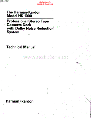 HarmanKardon-HK1000-tape-sm维修电路原理图.pdf
