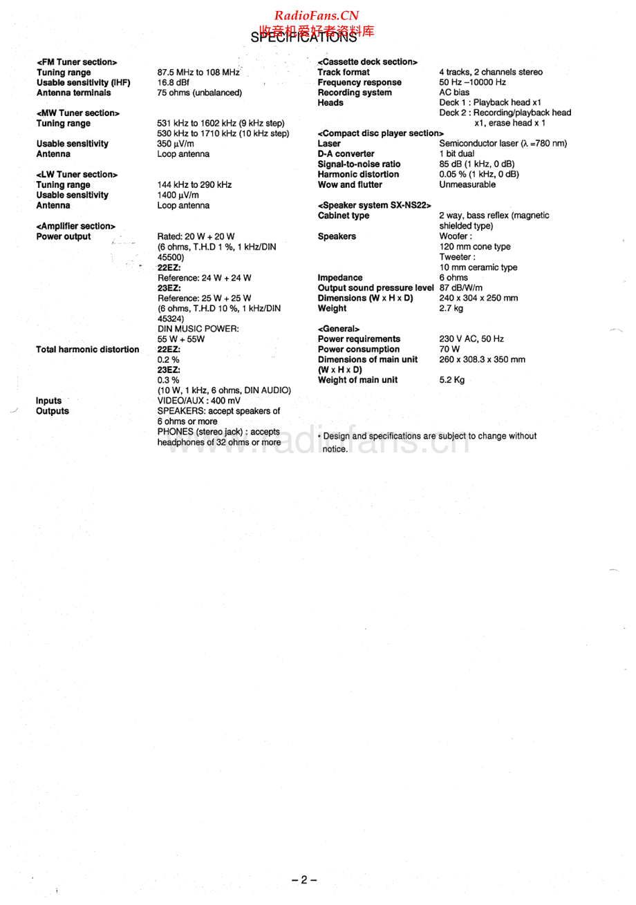 Aiwa-NSXS22-cs-ssm维修电路原理图.pdf_第2页