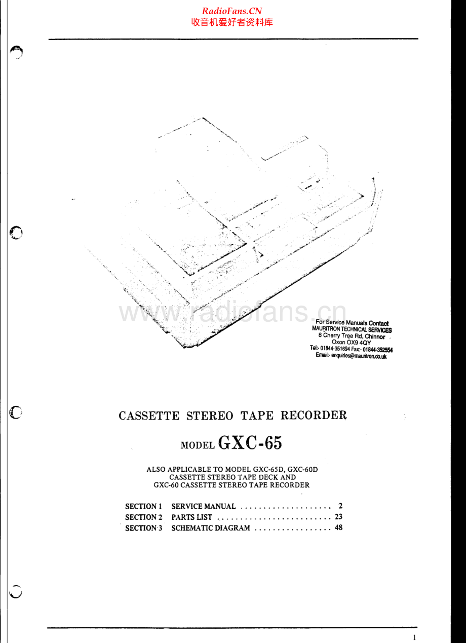 Akai-GXC65-tape-sm维修电路原理图.pdf_第3页
