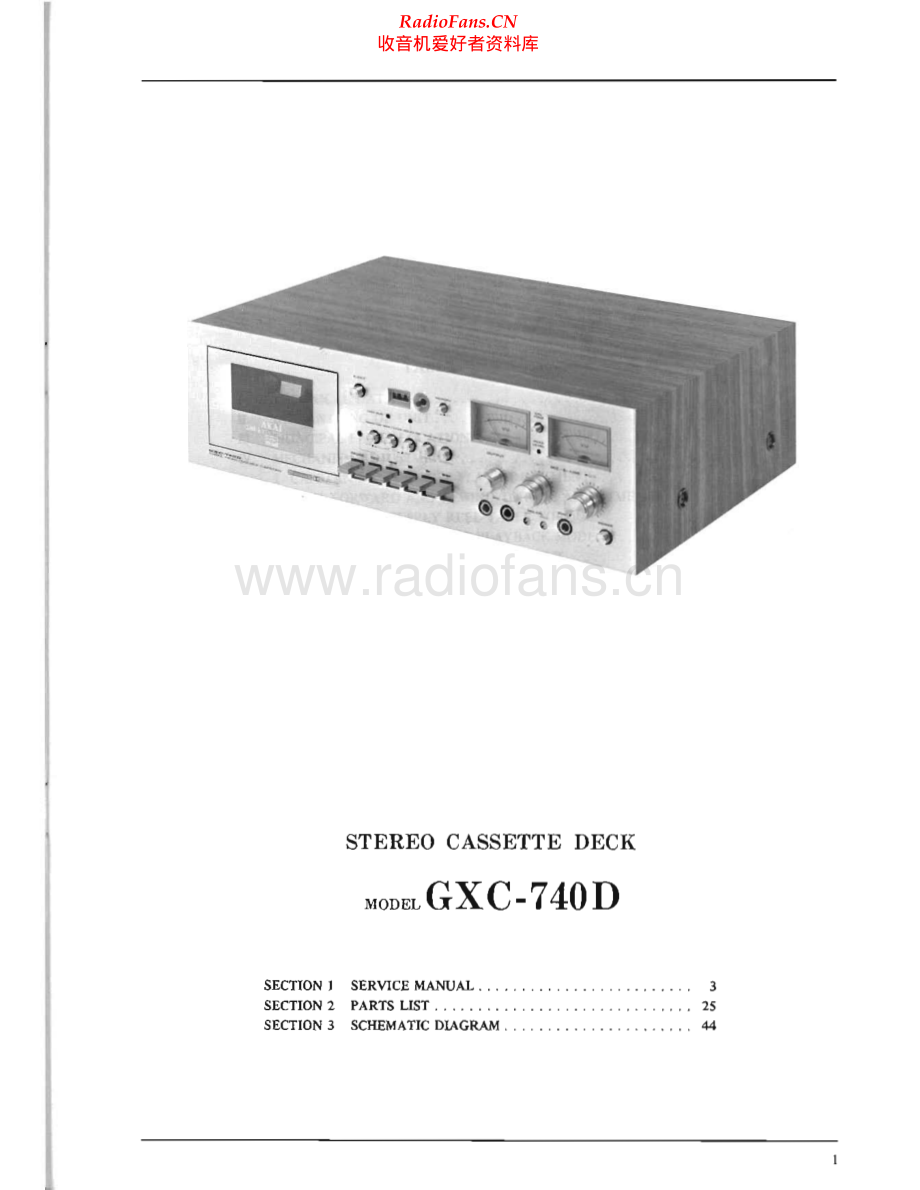Akai-GXC740D-tape-sm维修电路原理图.pdf_第3页