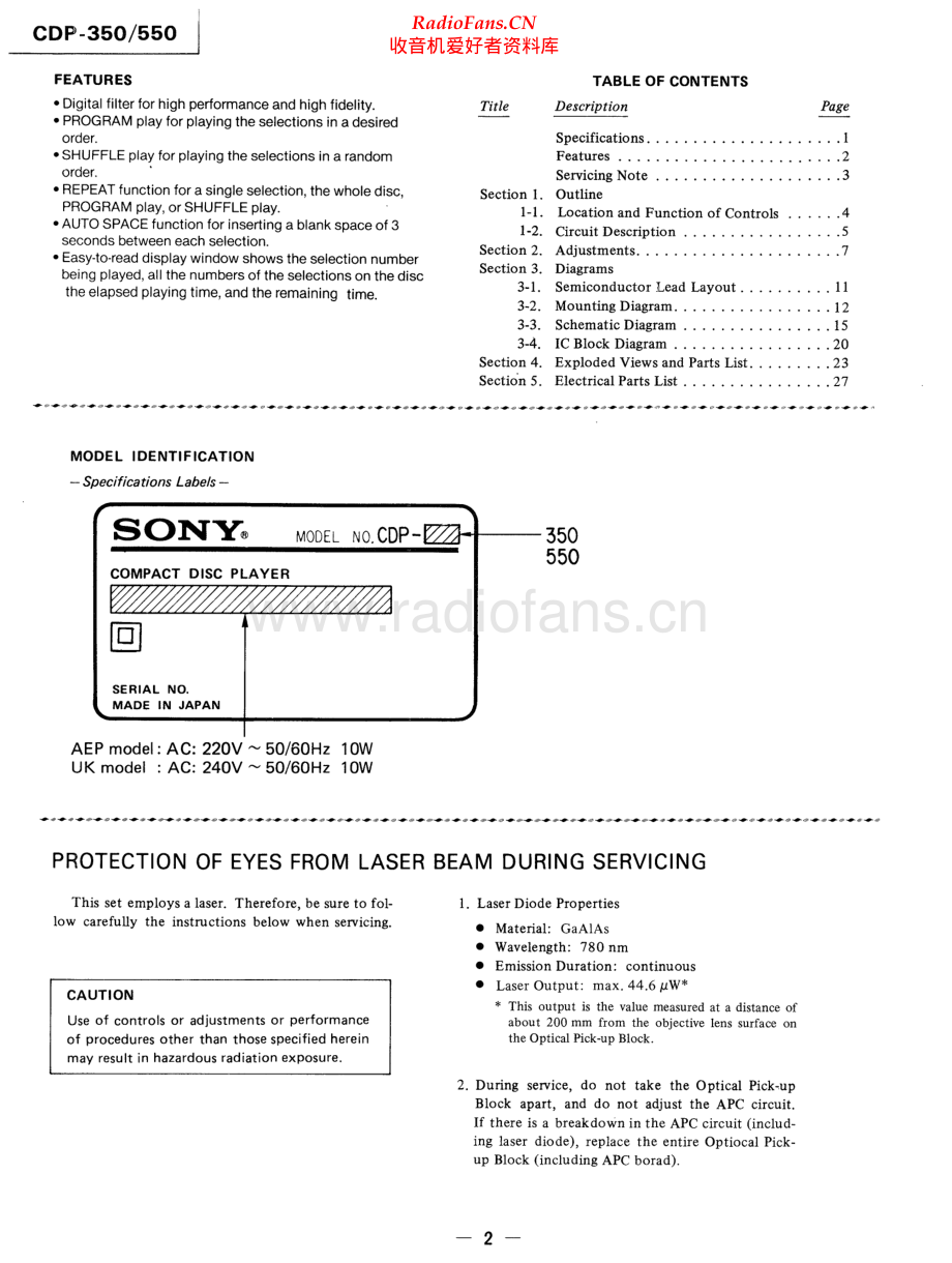 Sony-CDP550-cd-sm 维修电路原理图.pdf_第2页