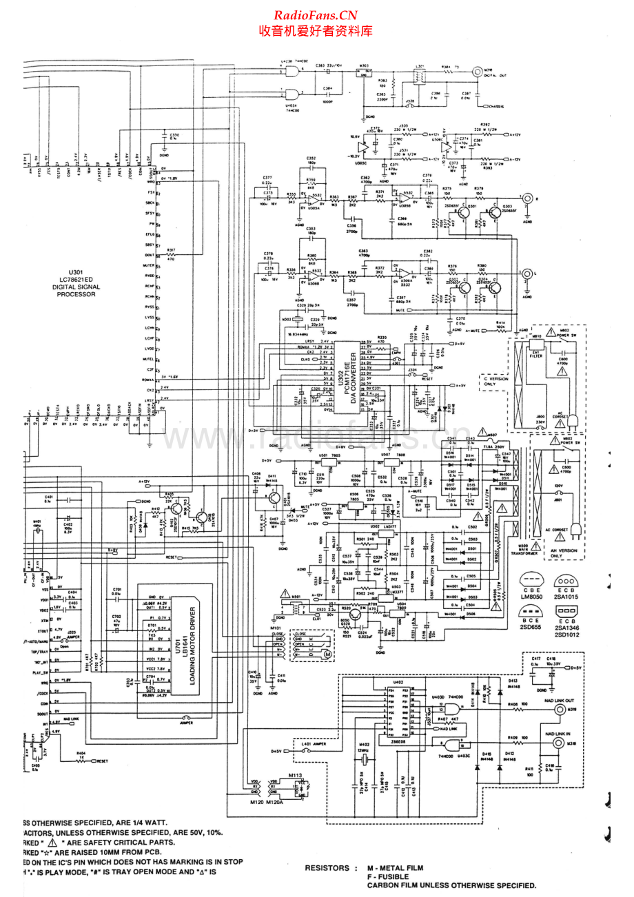 NAD-324-cd-sch 维修电路原理图.pdf_第2页