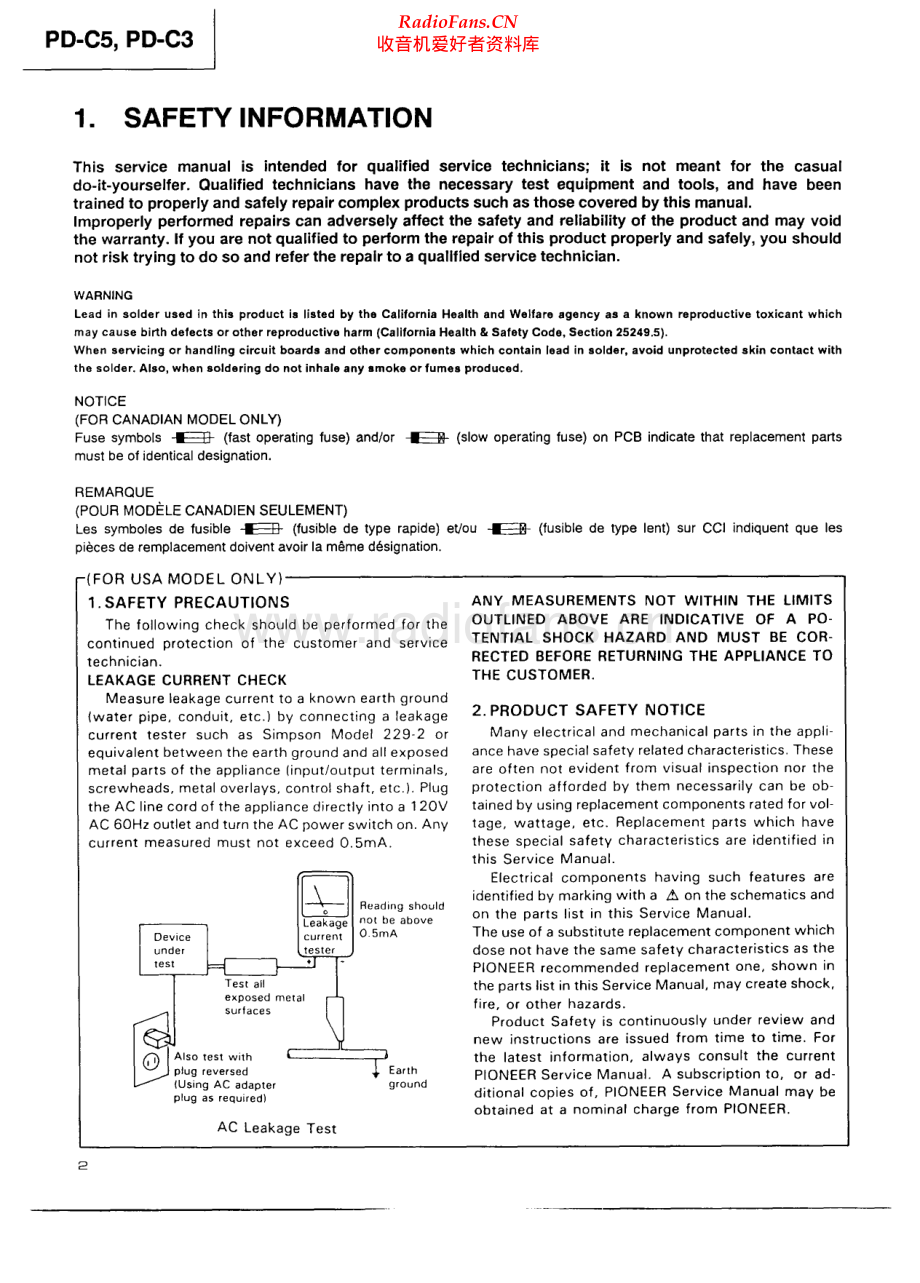 Pioneer-PDC3-cd-sm 维修电路原理图.pdf_第2页