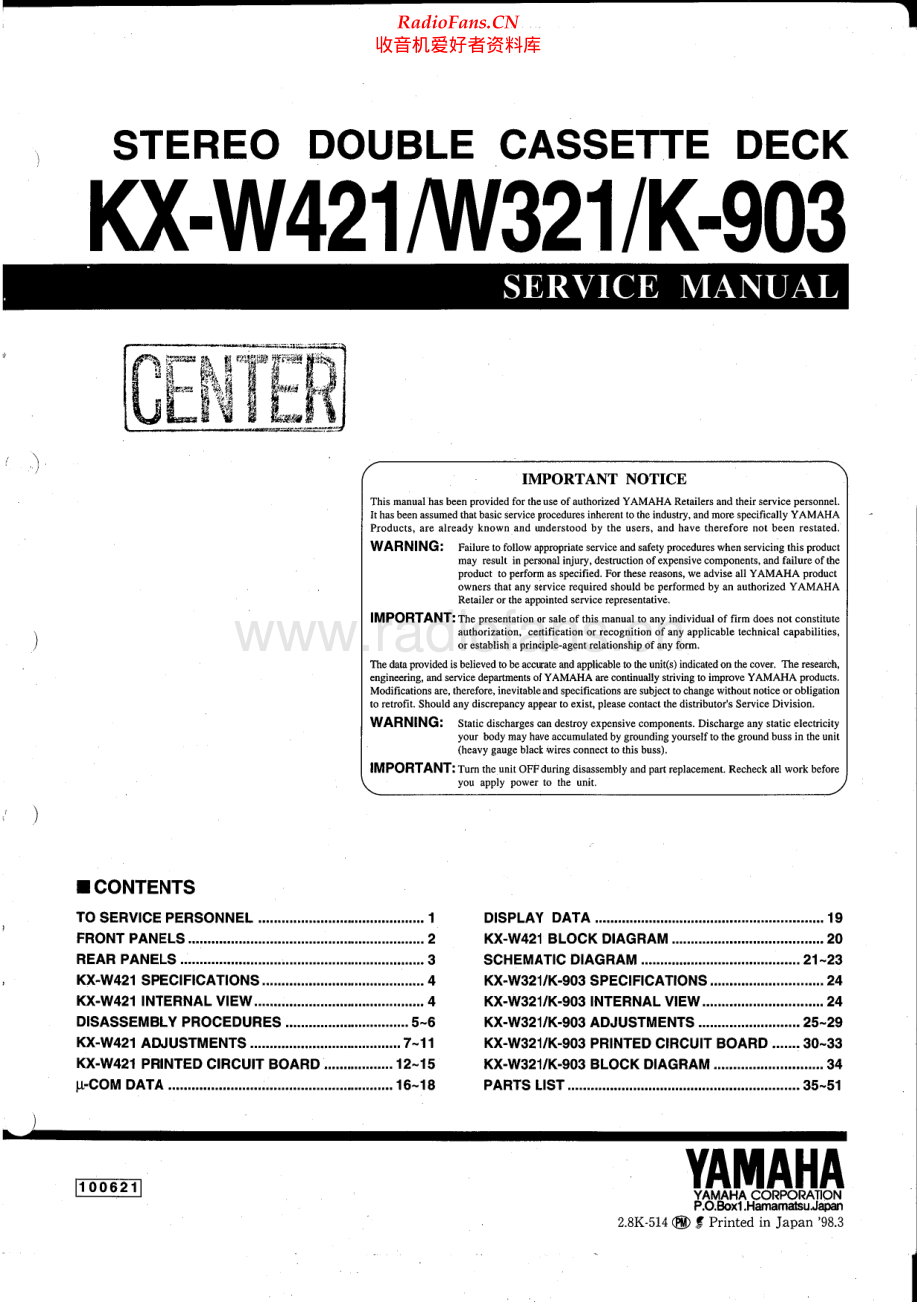 Yamaha-KXW421-tape-sm 维修电路原理图.pdf_第1页
