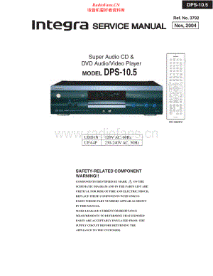 Integra-DPS10_5-sacd-sm 维修电路原理图.pdf