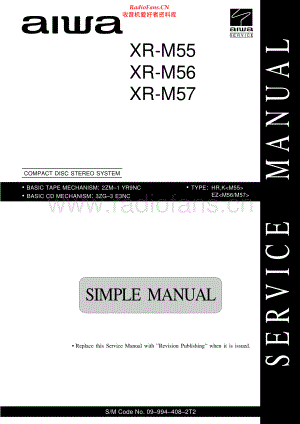 Aiwa-XRM57-cs-ssm维修电路原理图.pdf