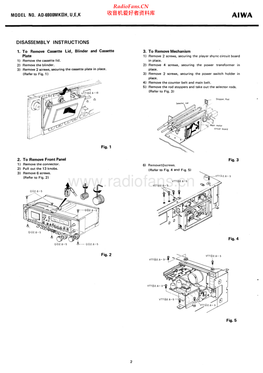 Aiwa-AD6900MKII-tape-sm维修电路原理图.pdf_第2页