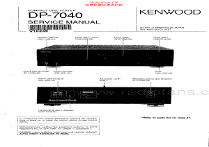 Kenwood-DP7040-cd-sm 维修电路原理图.pdf