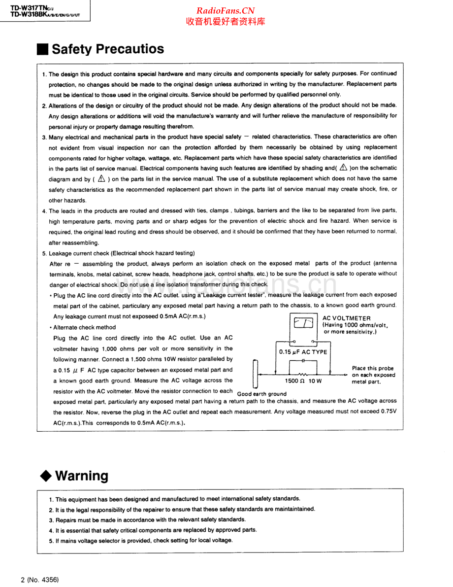 JVC-TDW317TN-tape-sm 维修电路原理图.pdf_第2页