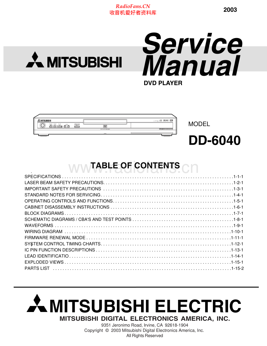 Mitsubishi-DD6040-dvd-sm 维修电路原理图.pdf_第1页