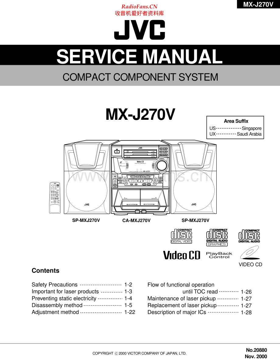 JVC-MXJ270V-cs-sm 维修电路原理图.pdf_第1页