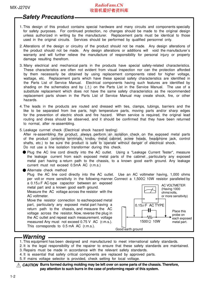 JVC-MXJ270V-cs-sm 维修电路原理图.pdf_第2页
