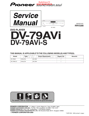 Pioneer-DV79AVI-dvd-sm 维修电路原理图.pdf