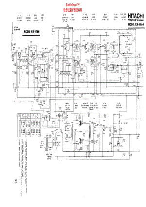 Hitachi-KH1016H-pr-sch 维修电路原理图.pdf