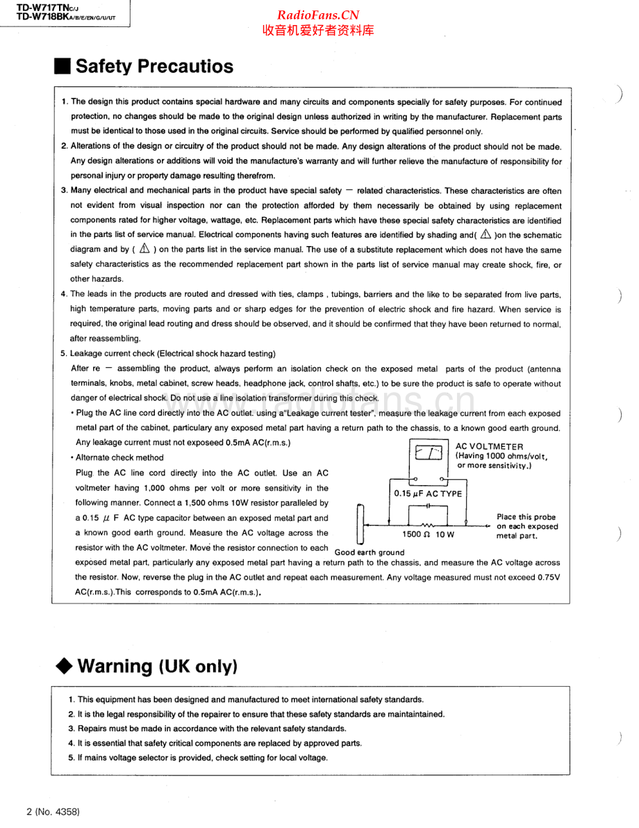 JVC-TDW717TN-tape-sm 维修电路原理图.pdf_第2页