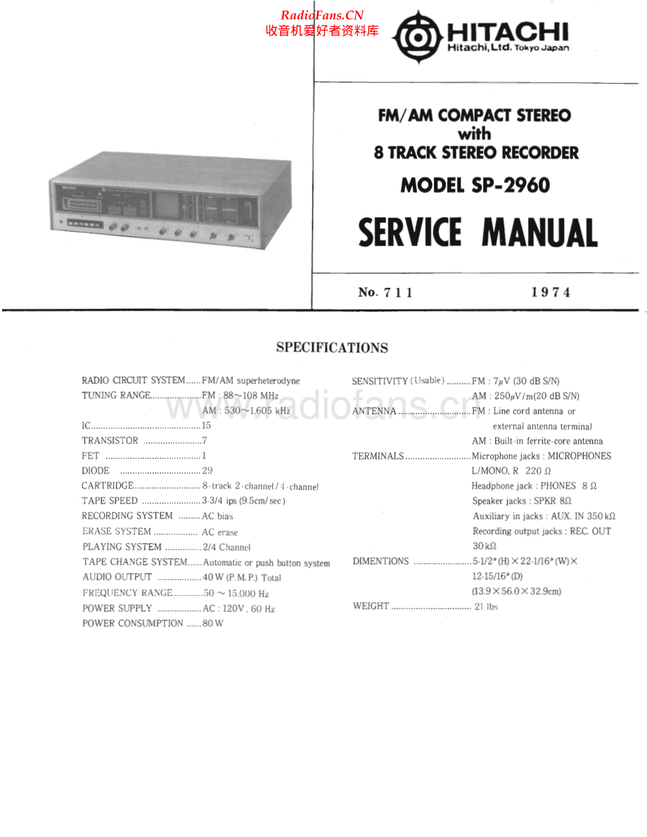 Hitachi-SP2960-mc-sm 维修电路原理图.pdf_第1页