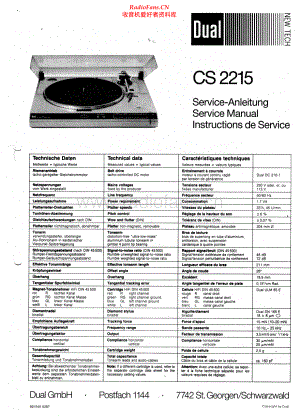 Dual-CS2215-tt-sm维修电路原理图.pdf