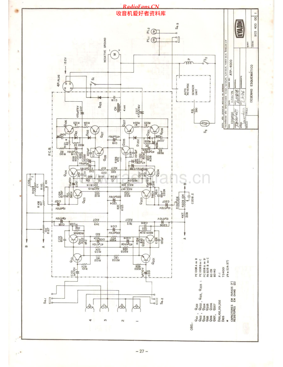 Aiko-ATP4000-tape-sch维修电路原理图.pdf_第1页