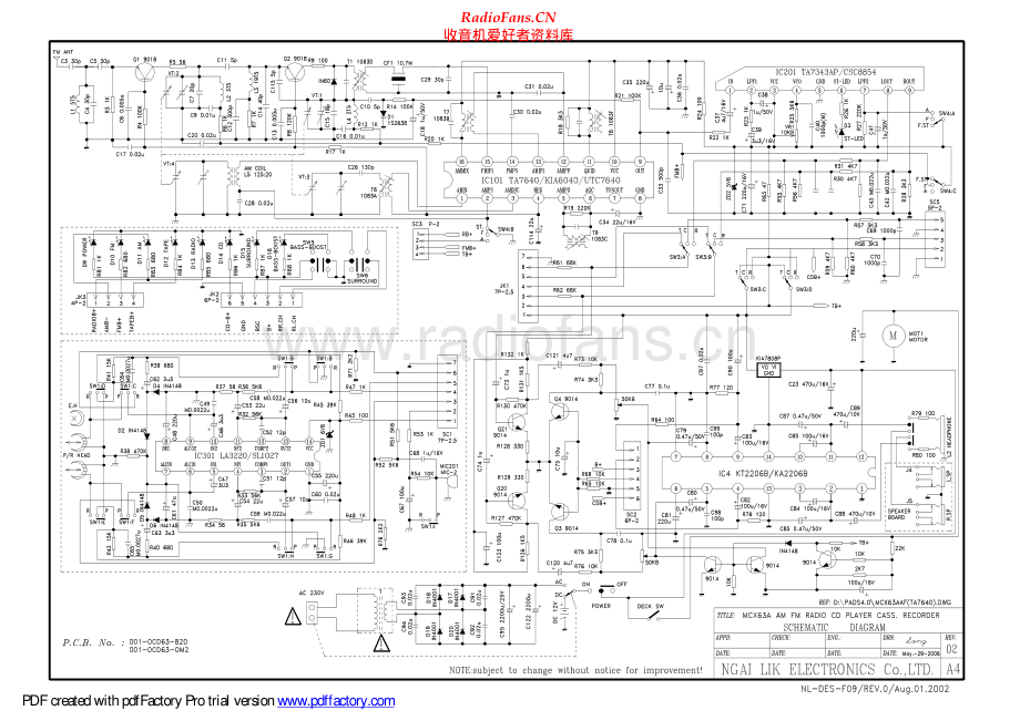 Britania-MCX63A-cs-sch维修电路原理图.pdf_第1页