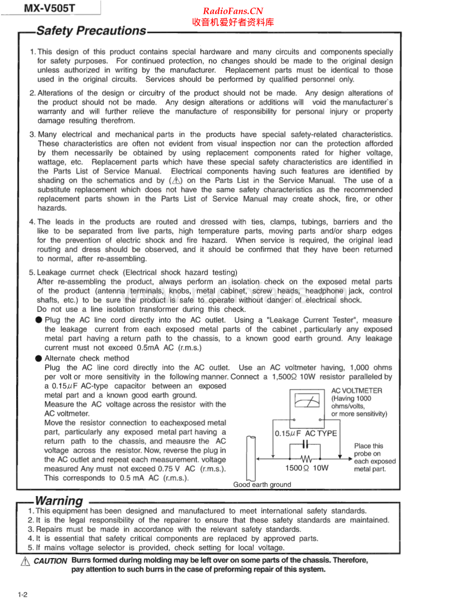 JVC-MXV505T-cs-sm 维修电路原理图.pdf_第2页
