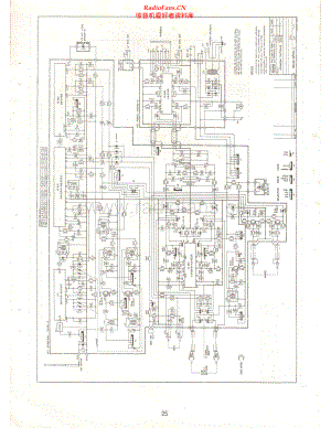 CCE-MS20-cs-sch维修电路原理图.pdf