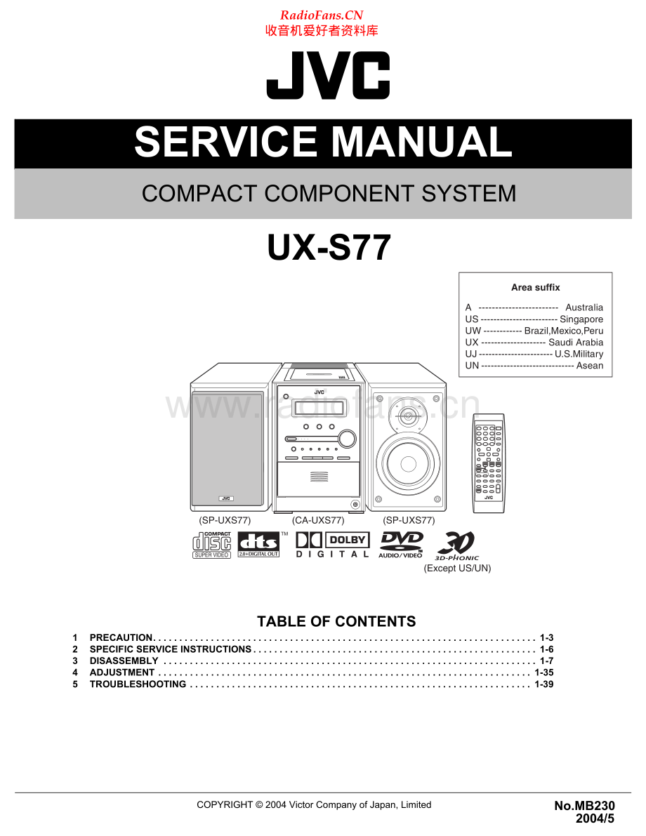 JVC-UXS77-cs-sm 维修电路原理图.pdf_第1页