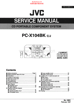JVC-PCX104-cs-sm 维修电路原理图.pdf