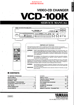Yamaha-VCD100K-cd-sm(1) 维修电路原理图.pdf