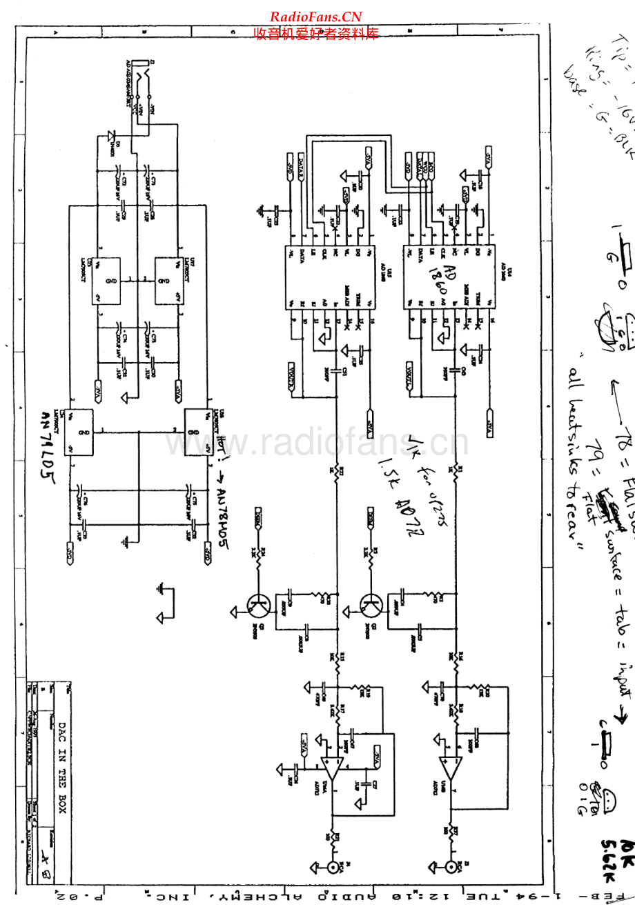 AudioAlchemy-dac-sch维修电路原理图.pdf_第2页
