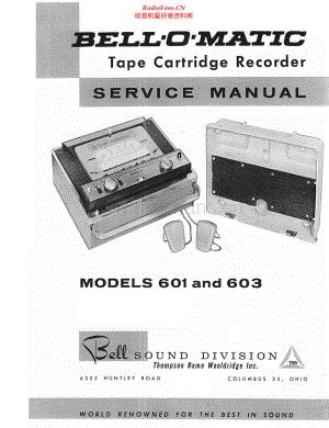 BellSound-601-tape-sm维修电路原理图.pdf