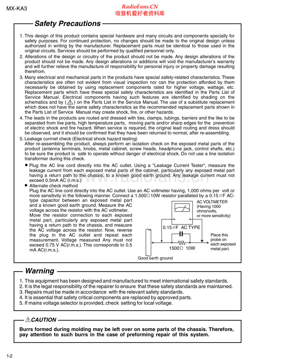 JVC-MXKA3-cs-sm 维修电路原理图.pdf_第2页