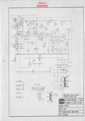 CCE-CS605-cs-sch维修电路原理图.pdf