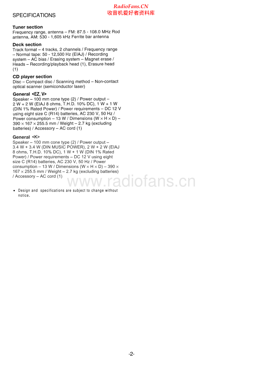 Aiwa-CSDA190-pr-sm维修电路原理图.pdf_第2页
