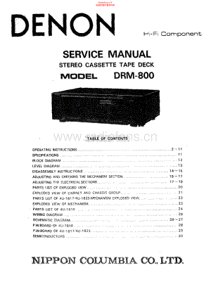 Denon-DRM800-tape-sm维修电路原理图.pdf