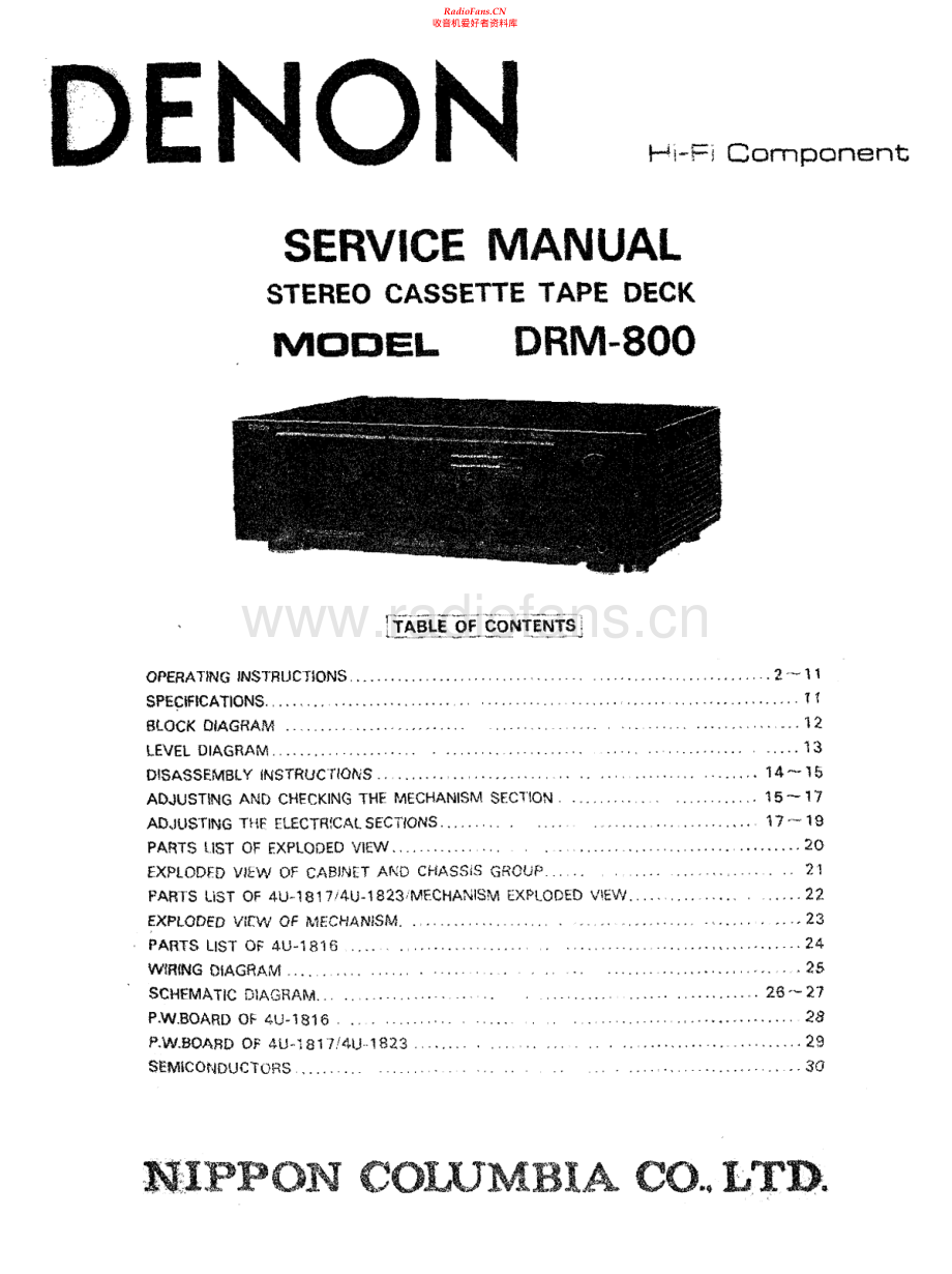 Denon-DRM800-tape-sm维修电路原理图.pdf_第1页