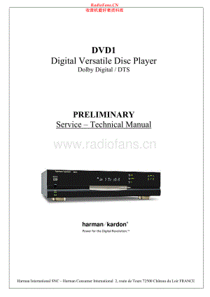 HarmanKardon-DVD1-cd-sm维修电路原理图.pdf