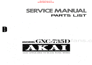 Akai-GXC735D-tape-sm维修电路原理图.pdf