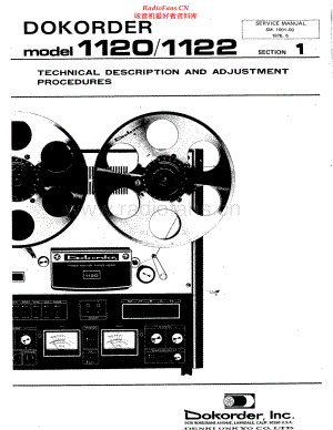 Dokorder-1122-tape-sm1维修电路原理图.pdf