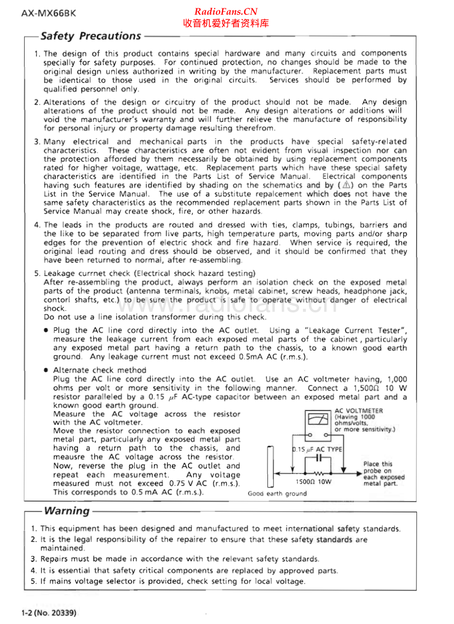 JVC-CAMX66BK-cs-sch 维修电路原理图.pdf_第2页