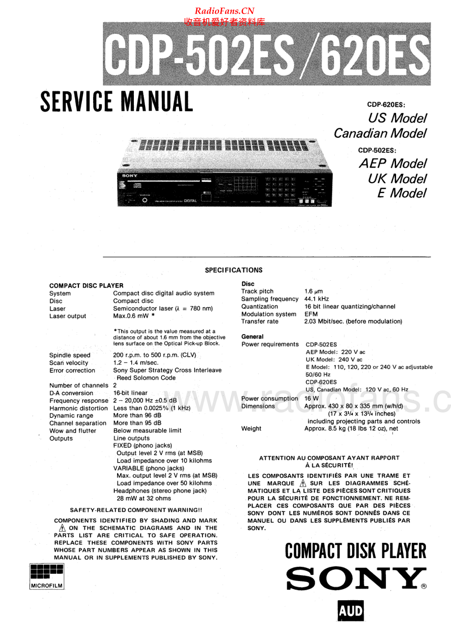Sony-CDP502ES-cd-sm 维修电路原理图.pdf_第1页