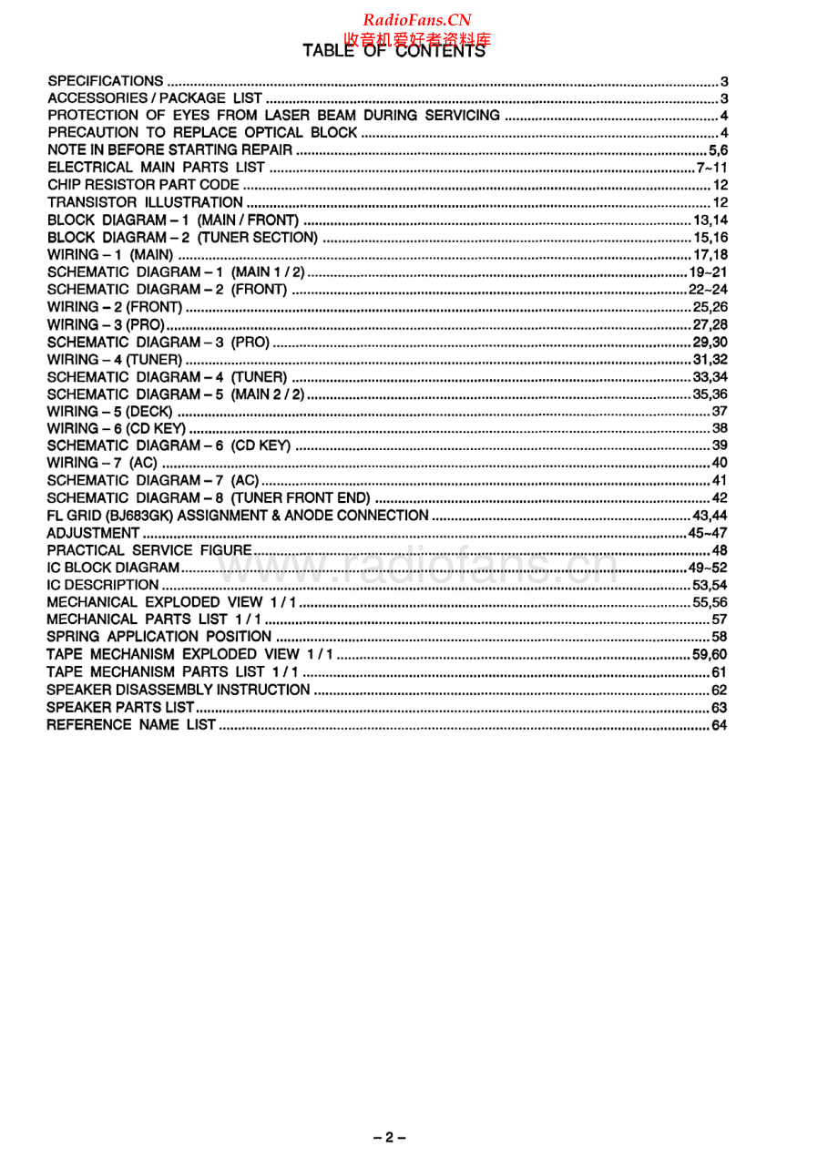 Aiwa-ZL70-cs-sm维修电路原理图.pdf_第2页