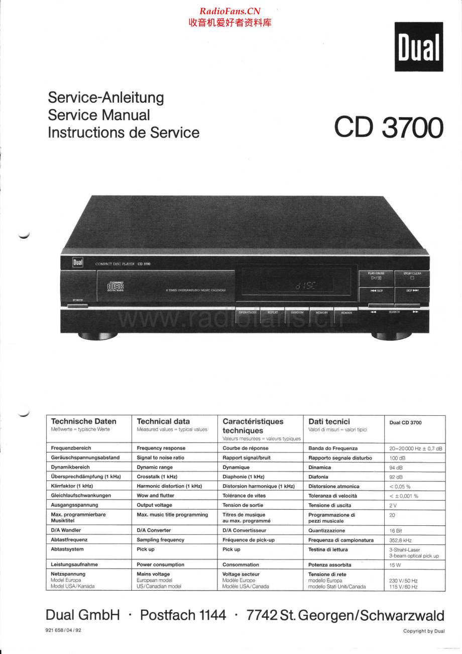 Dual-CD3700-cd-sm维修电路原理图.pdf_第1页