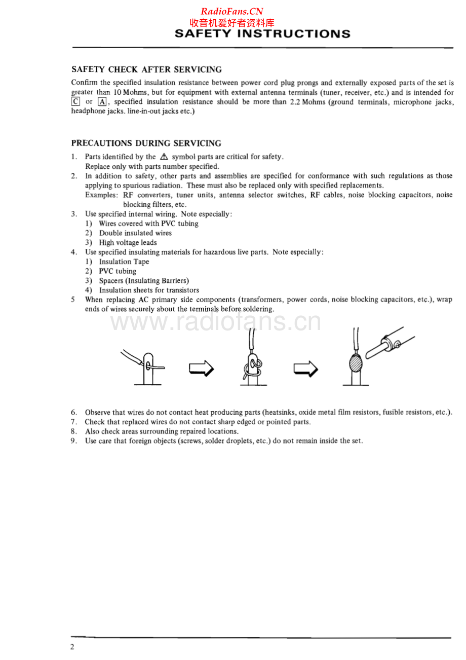 Akai-CSF36R-tape-sm维修电路原理图.pdf_第3页