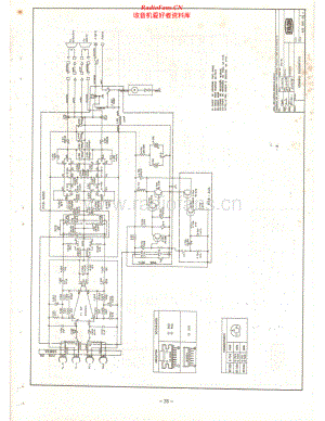 Aiko-GX41-tape-sch维修电路原理图.pdf