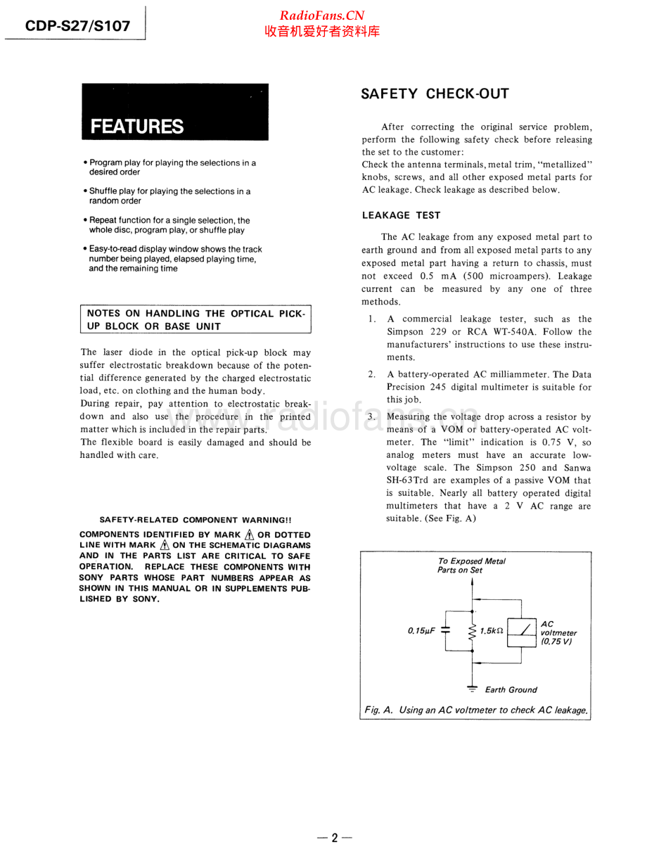 Sony-CDPS27-cd-sm 维修电路原理图.pdf_第2页