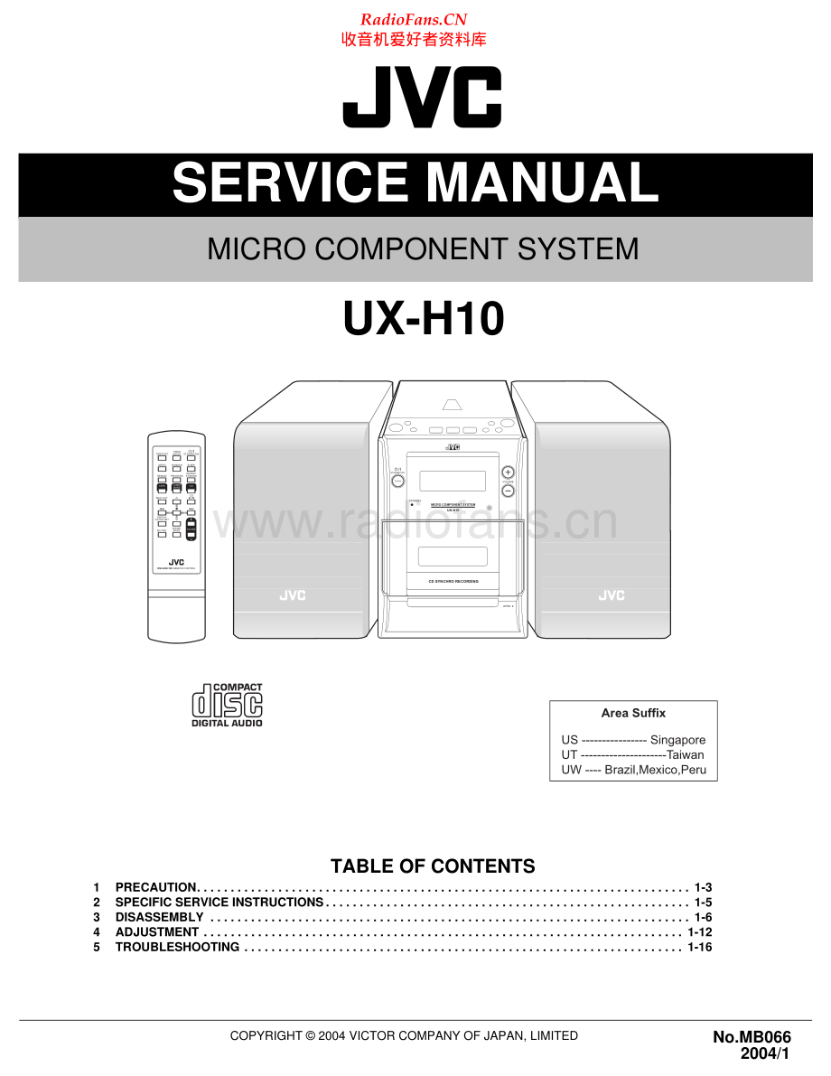 JVC-UXH10-cs-sm 维修电路原理图.pdf_第1页