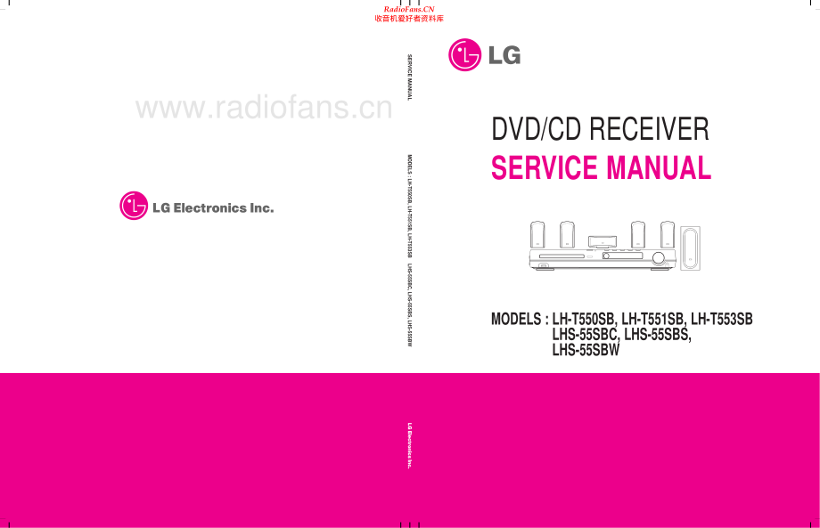 LG-LHT550SB-cdr-sm 维修电路原理图.pdf_第1页