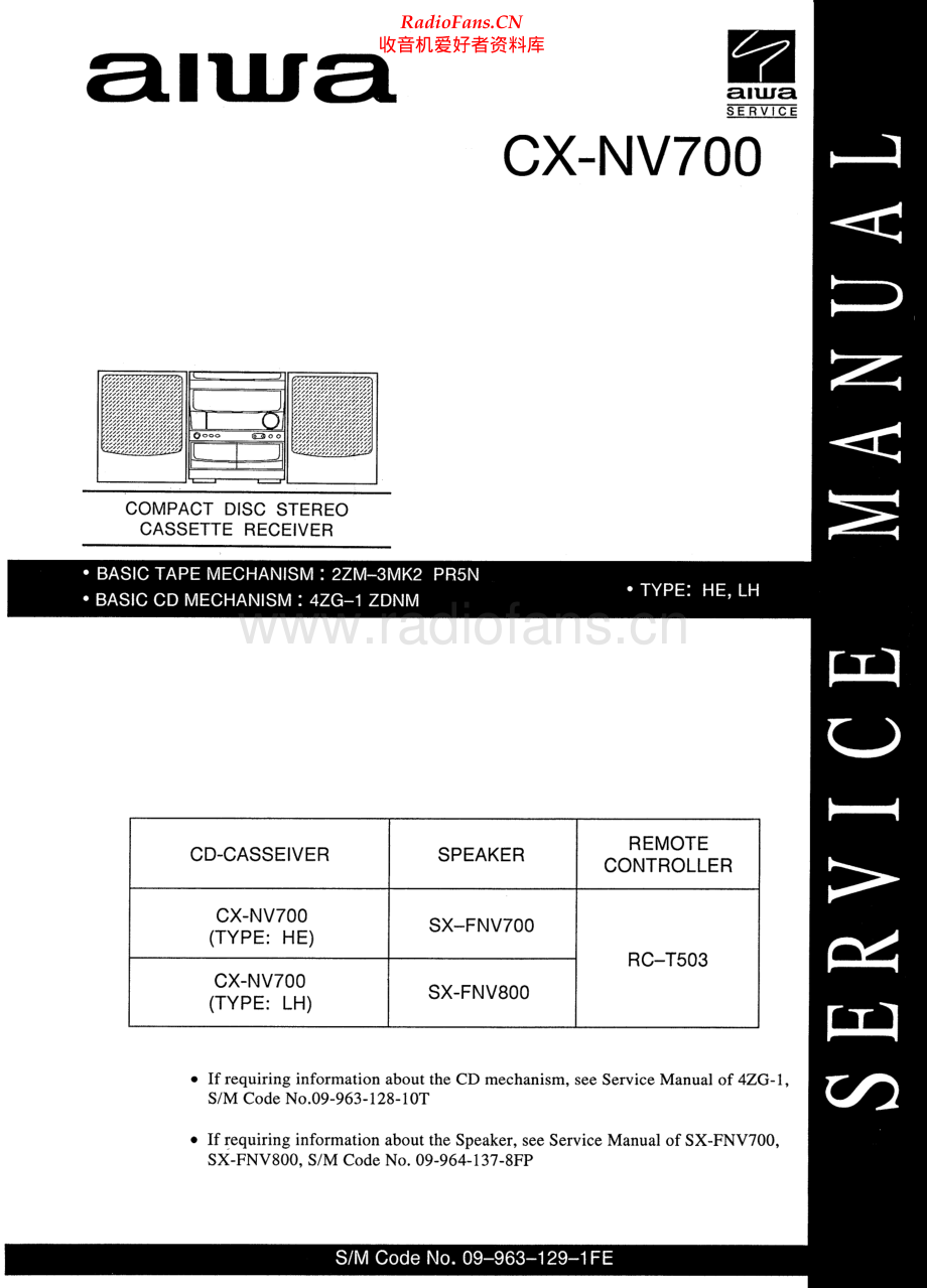 Aiwa-CXNV700-cs-sm维修电路原理图.pdf_第1页