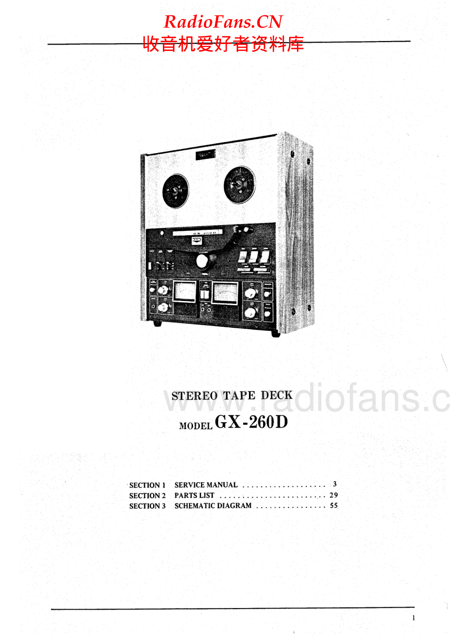 Akai-GX260D-tape-sm维修电路原理图.pdf_第1页