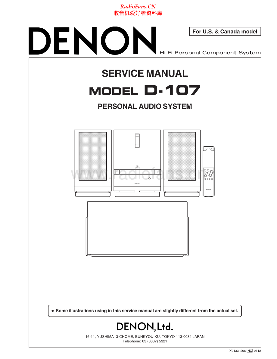 Denon-D107-cs-sm维修电路原理图.pdf_第1页